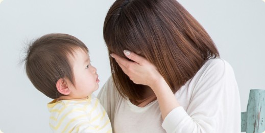 子育てお悩み相談